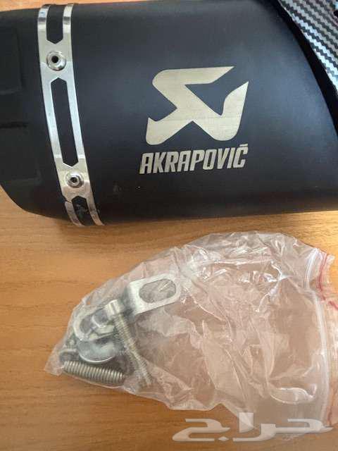 شكمان أكرابوفيك64568440101249111