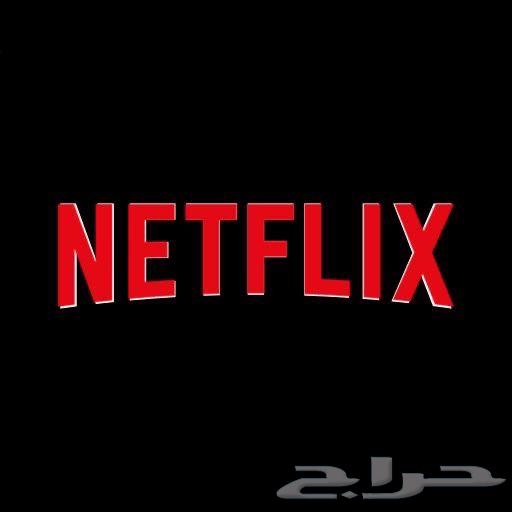 Netflix one month for a symbolic price64406946214787110