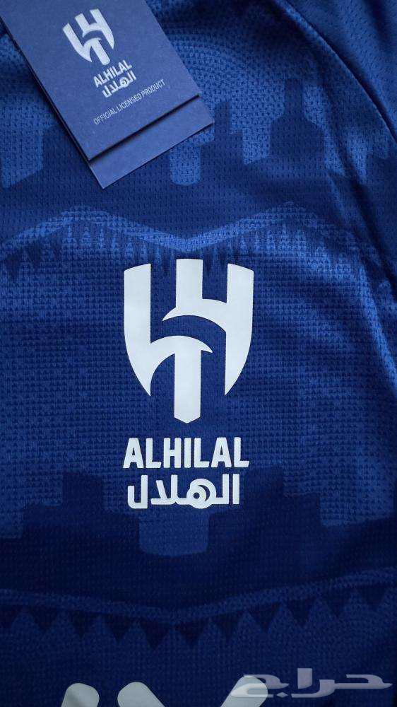 تيشريت الهلال درجه اولى فاخر64406751147011111