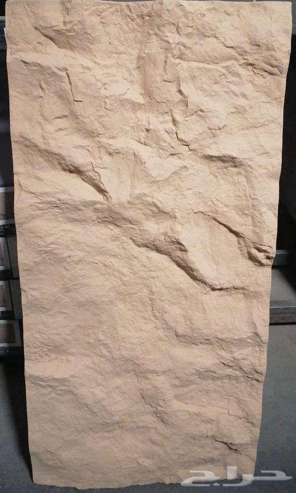 PU Stone Alternative Panels - The Ideal Solution for Modern Decor64408216550401114