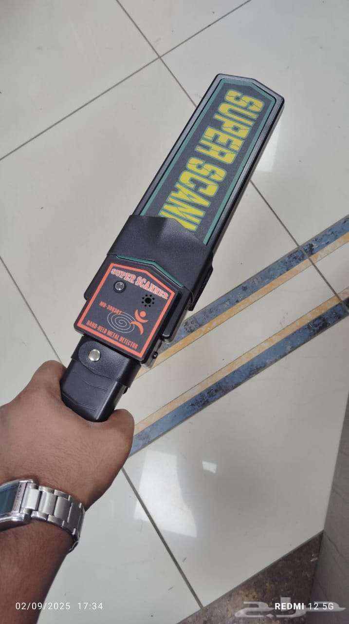 Manual metal detector device64409464242049110