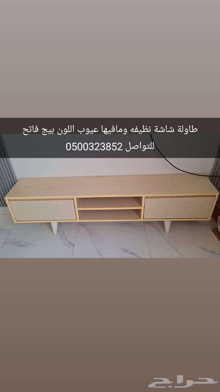 كنب ملكي وطاولة شاشه64408552925314113