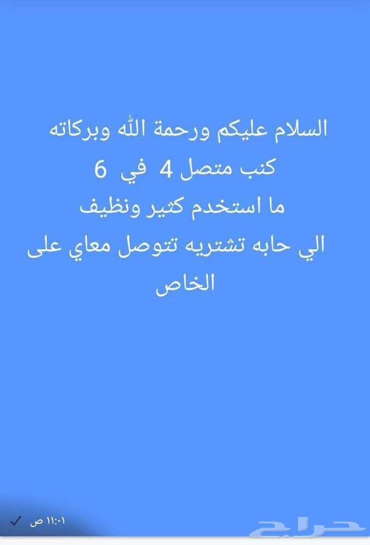 Clean connected sofa64414104193539110