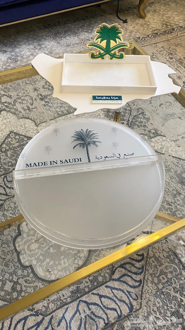 صواني فاخره لليوم الوطني64406890896002113