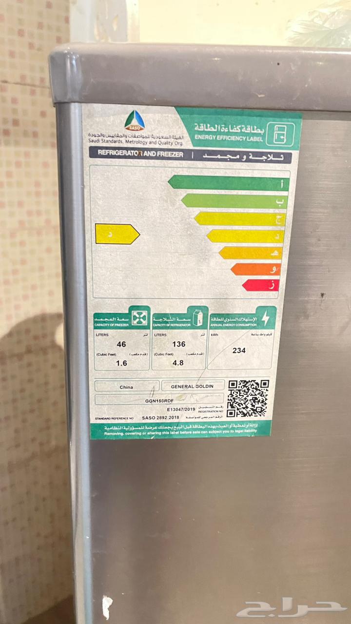 ثلاجه وغساله وفرن كهربائي للبيع64409255031938111