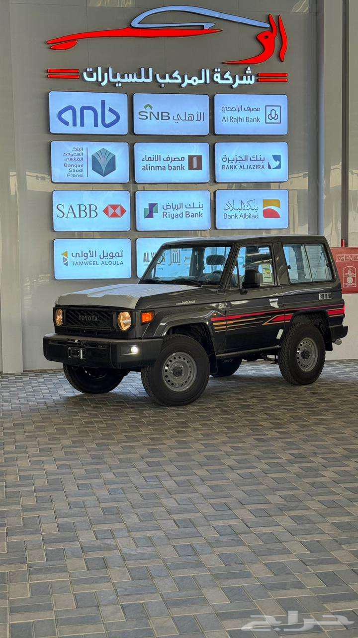 تويوتا جيب ربع سلق ونش دفلك ثلاجه 40عام بريمي2025-204.00064566437680130111