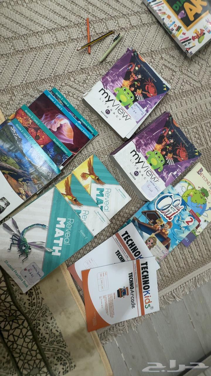 كتب انترناشونال جريد 1 264409602661507110