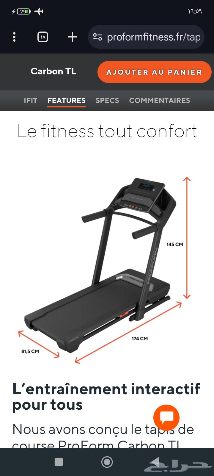 Al Bat'ha of Quraysh64409893103875111