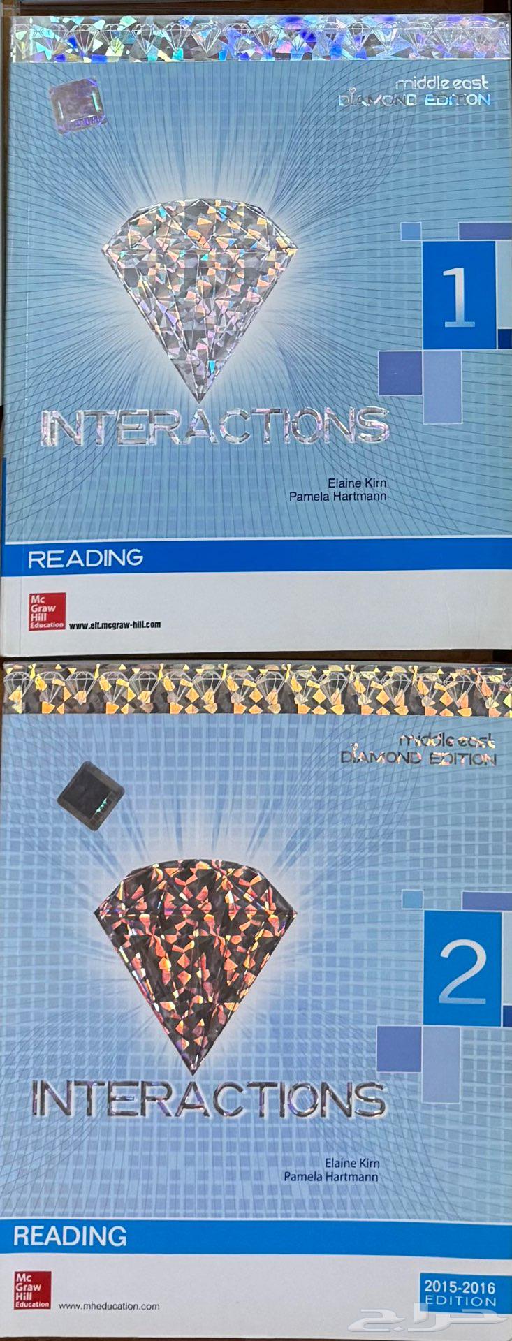 كتاب READING INTERACTIONS64407238293633110