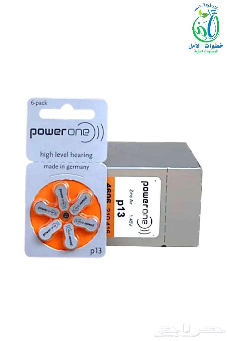 بطاريات لسماعات ضعف الاذن64408864545154111
