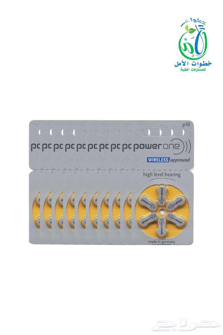 بطاريات لسماعات ضعف الاذن64408864545154110