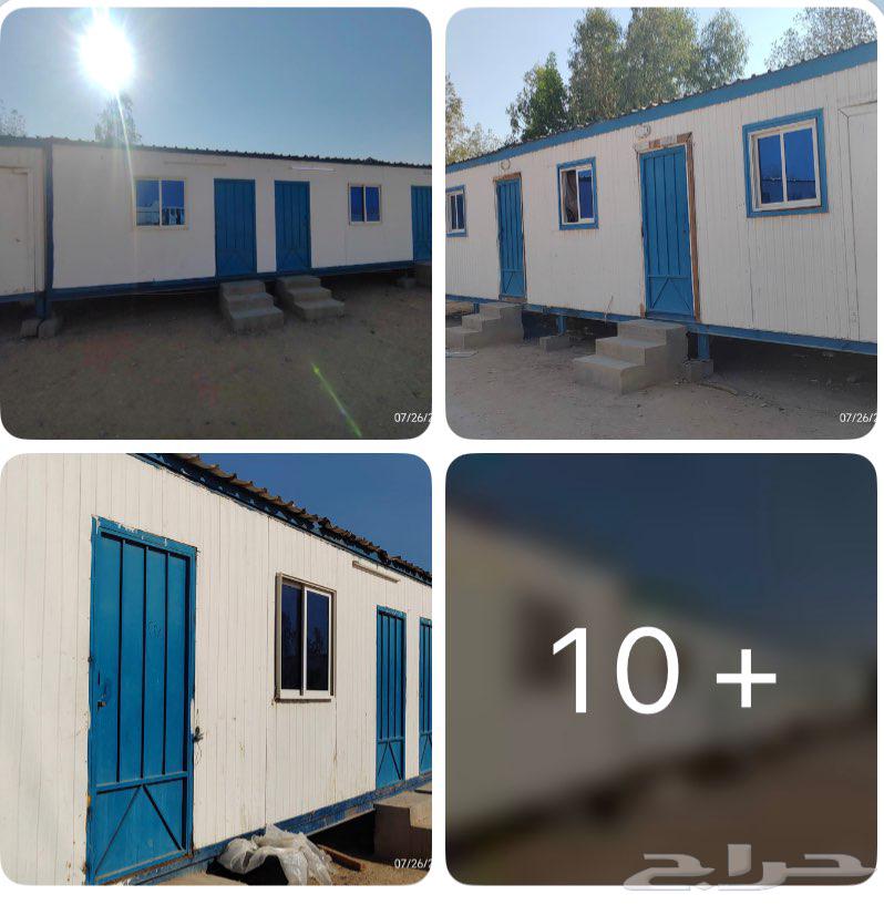 كرفانات مستخدمه للبيع موقع كامل للبيع64408850604673114