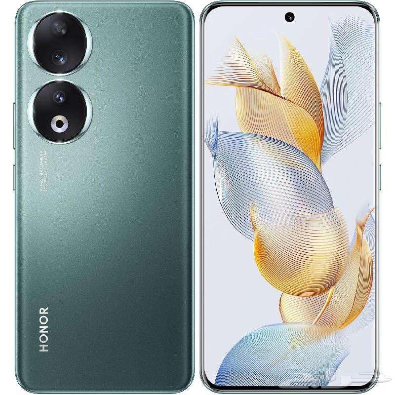 هونر 9064418958349955110