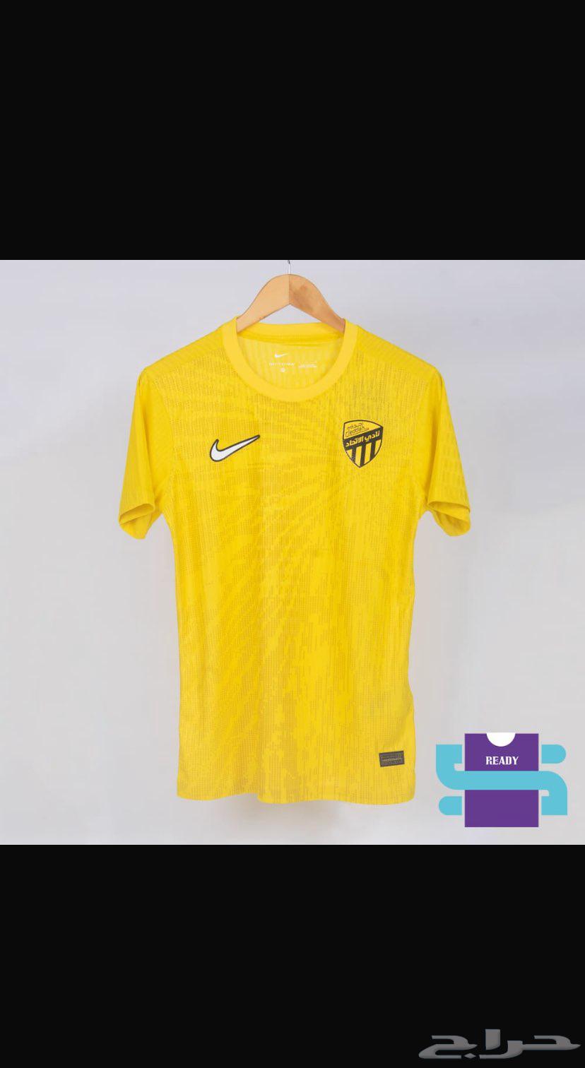 للبيع أطقم نادي الأتحاد64412427904259112