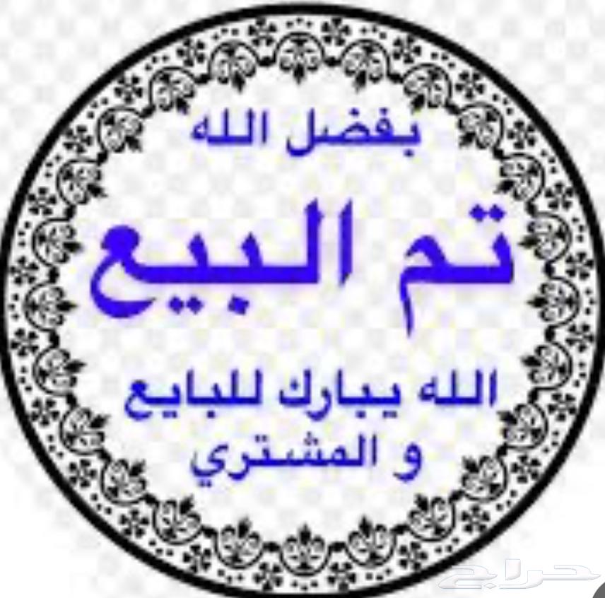 ريال قديم عهد الملك خالد تقييم 65 من 7064406849089410110