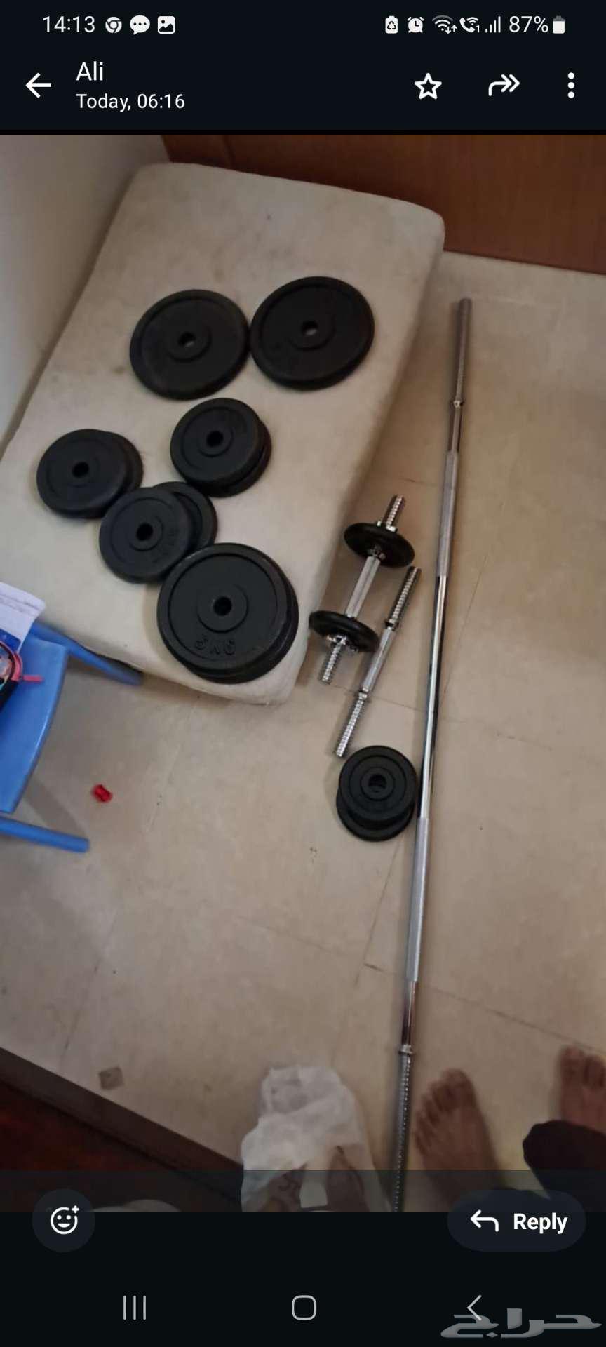 Bench press64408077068547111