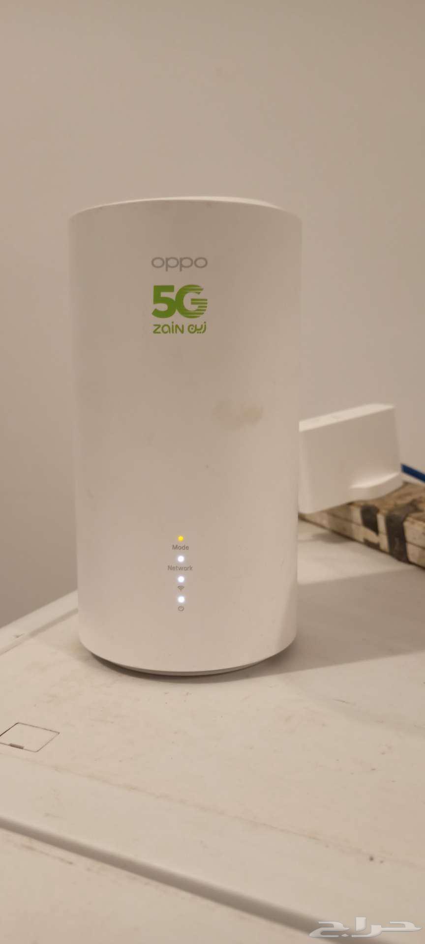 Zain 5G Router Latest Version64411311143809110