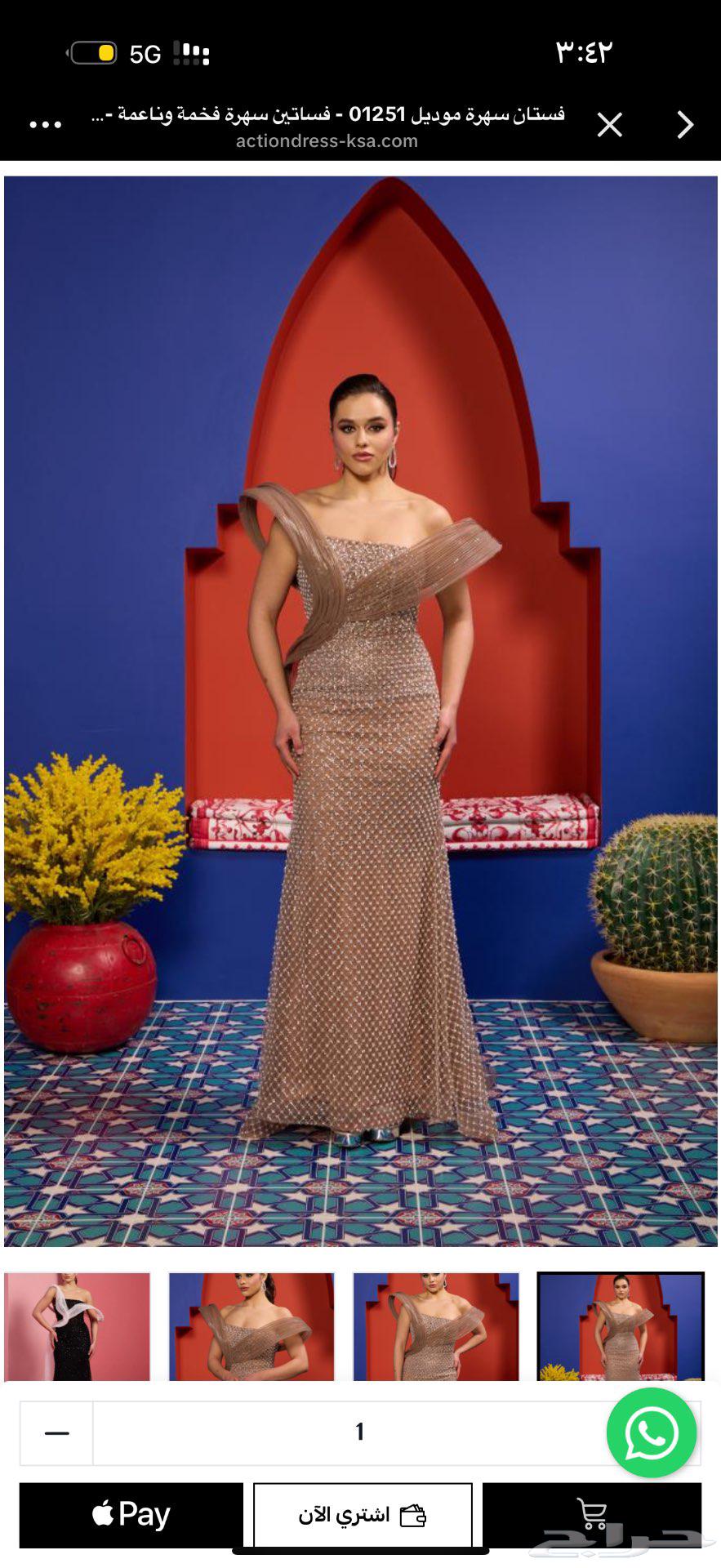 فستان فخم جديد64412278894978111