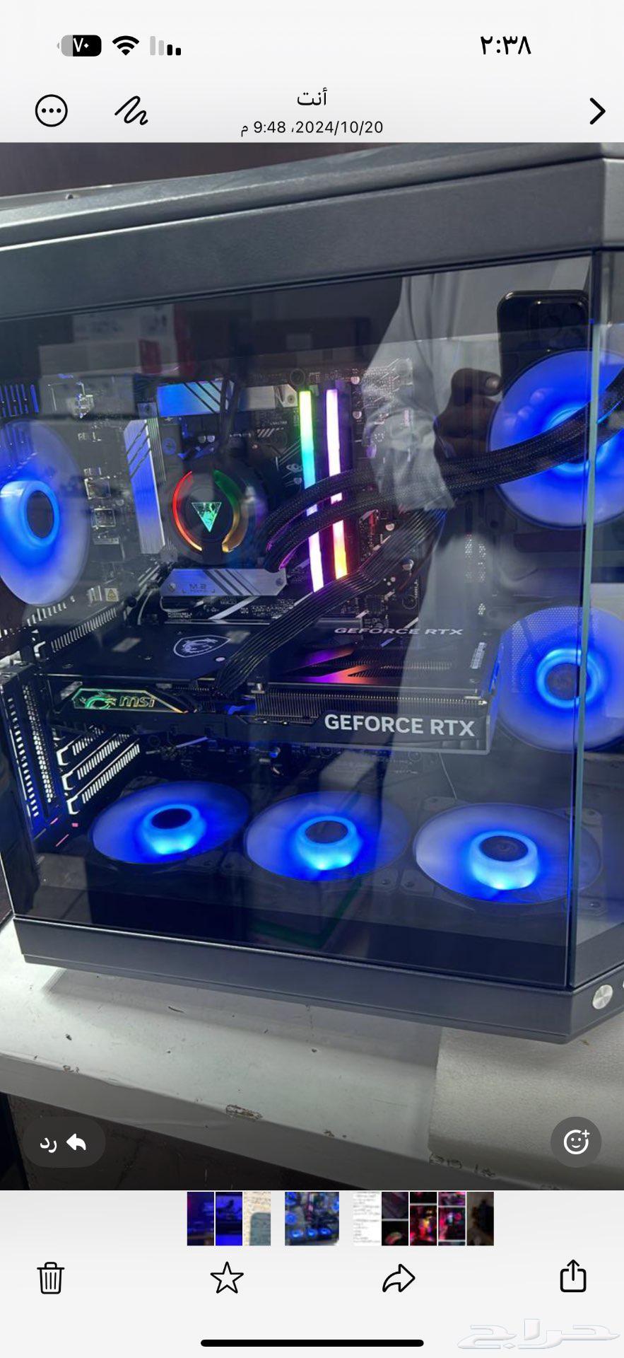 جهاز بي سي64410087812738111