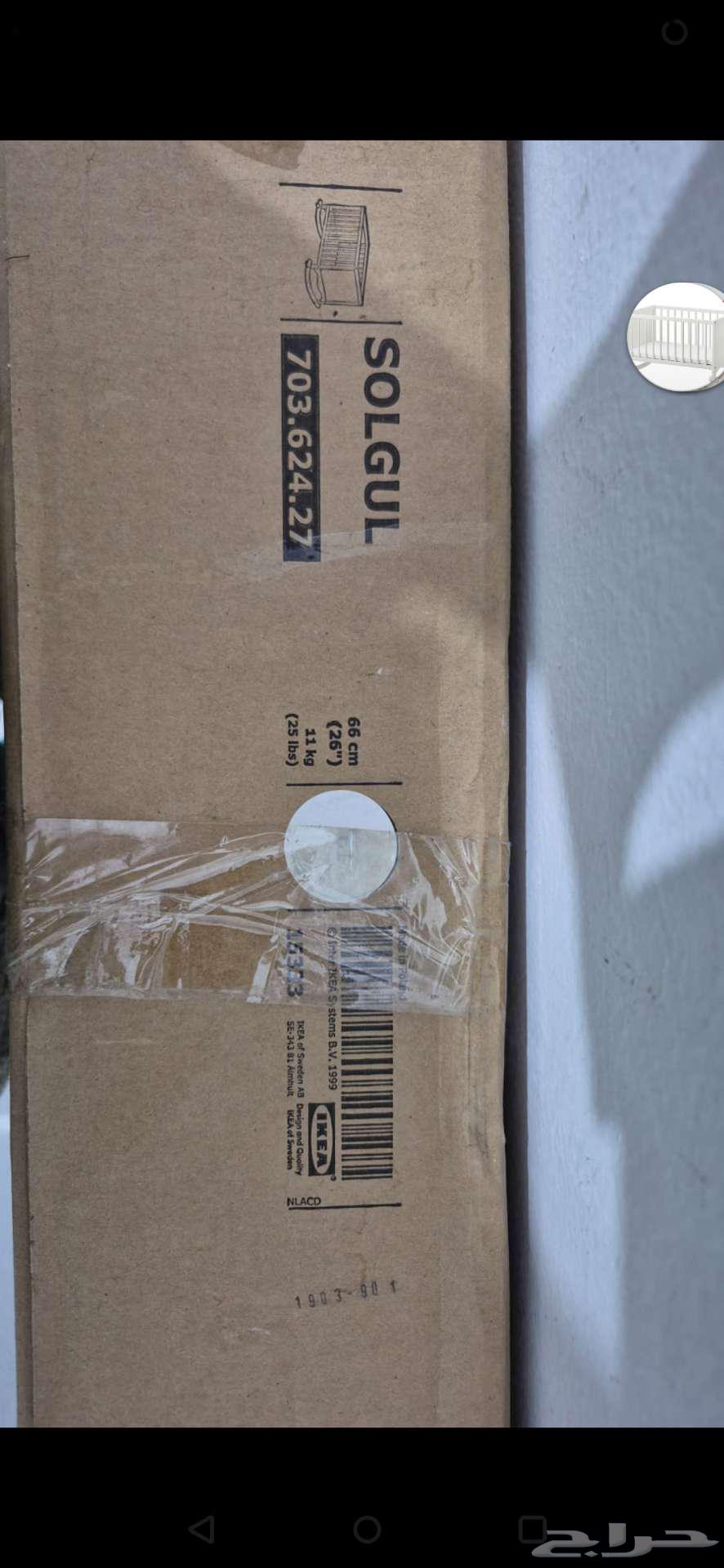 Stroller  sofa  ikea crib  chest of drawers64412615547778113