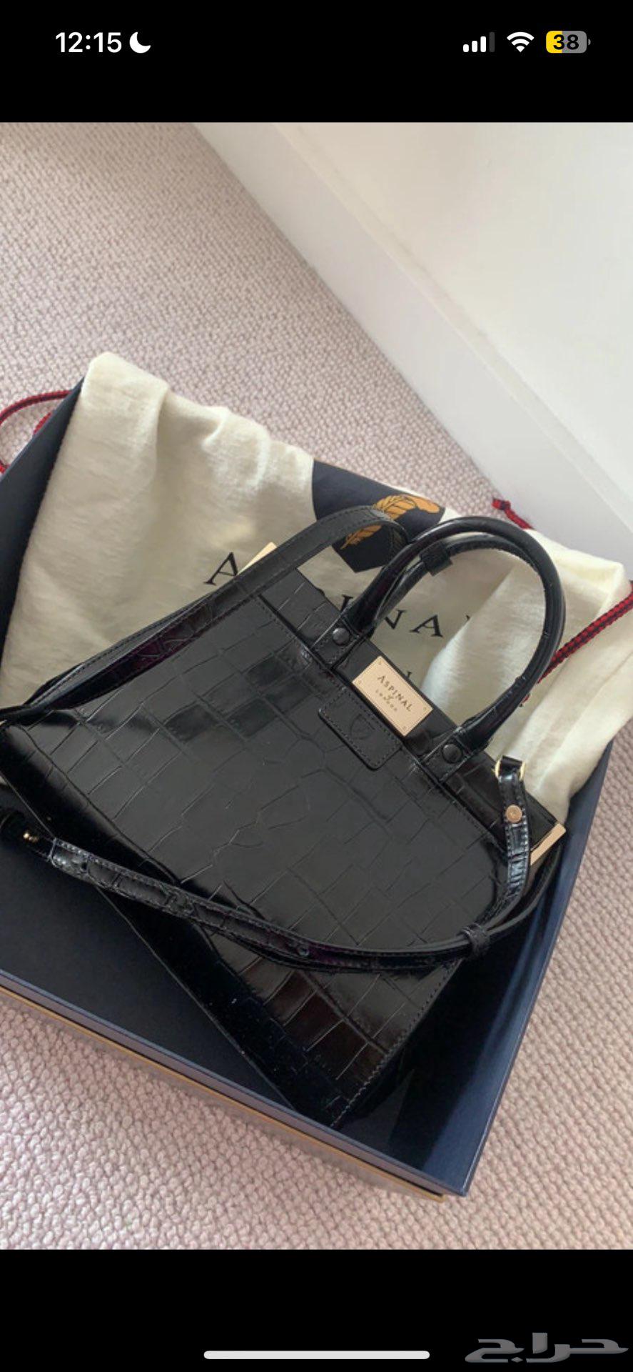 شنطة سوداء ماركة Aspinal of London للبيع بسعر 280064412306146051110