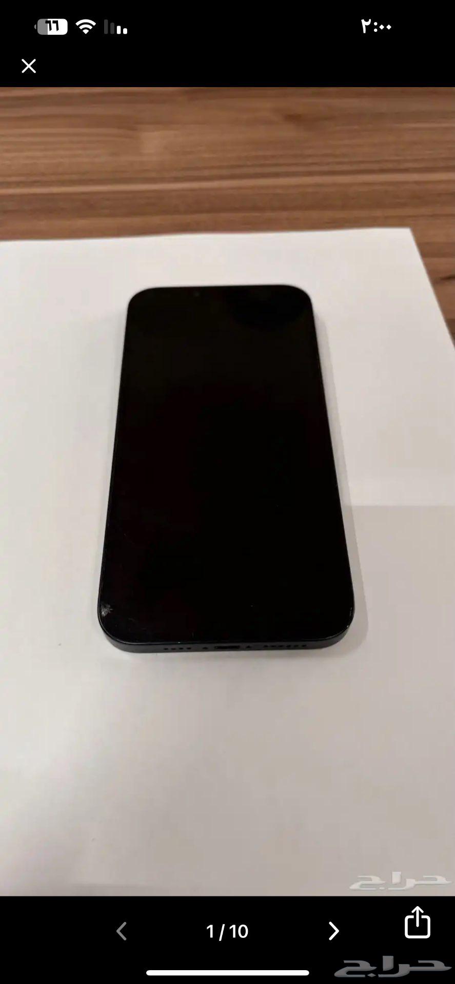 الرياض .حي العقيق64408216392321112