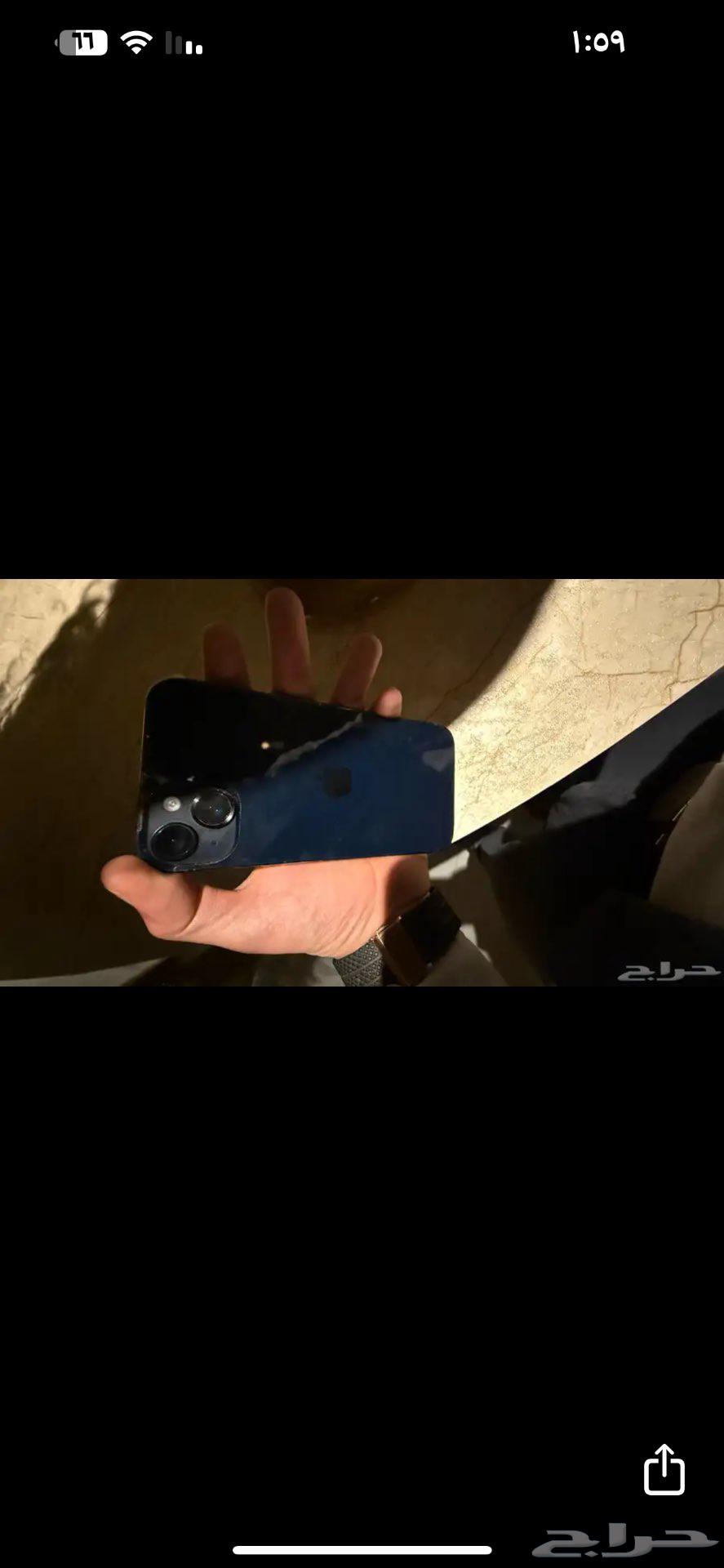 الرياض .حي العقيق64408216392321111