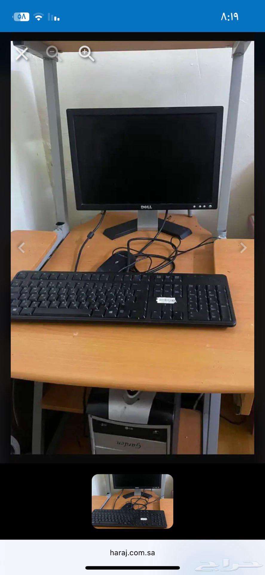 DELL Desktop Computer64410275592449110