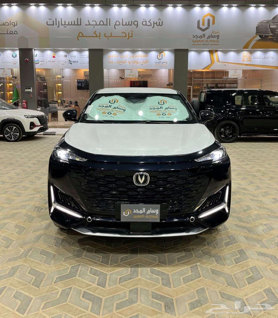 2025 Changan UNI-K Full Option Special Offer with Customs Card64561559779843112