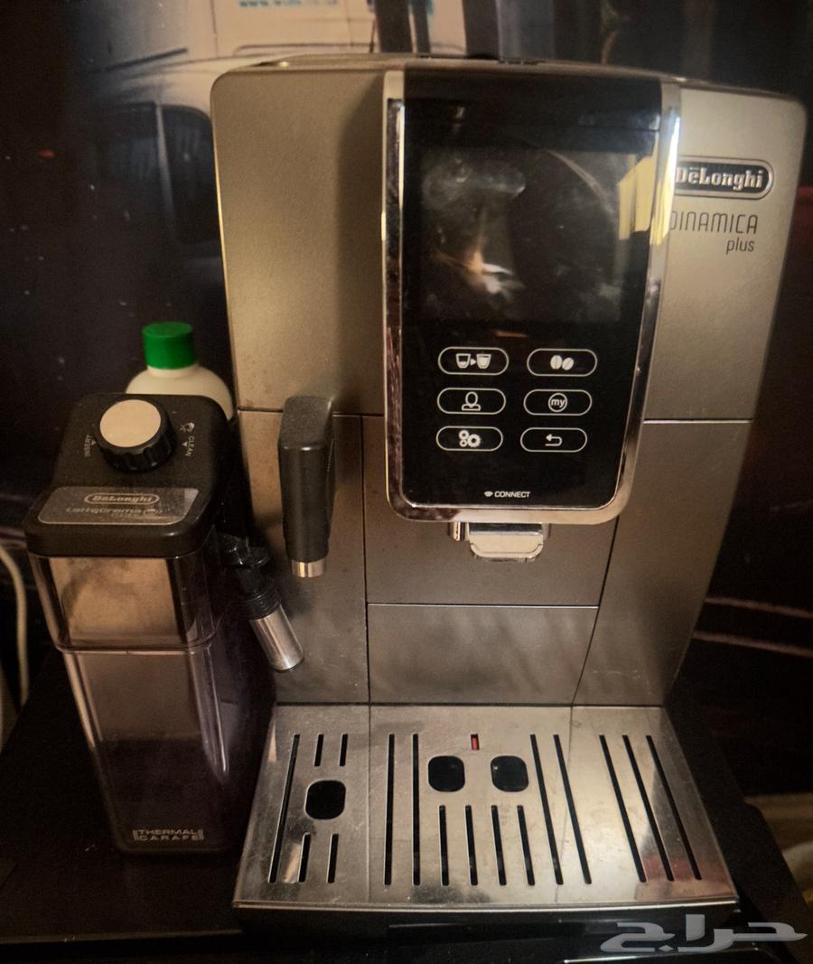 ديلونجي ديناميكا بلس64409366796162110