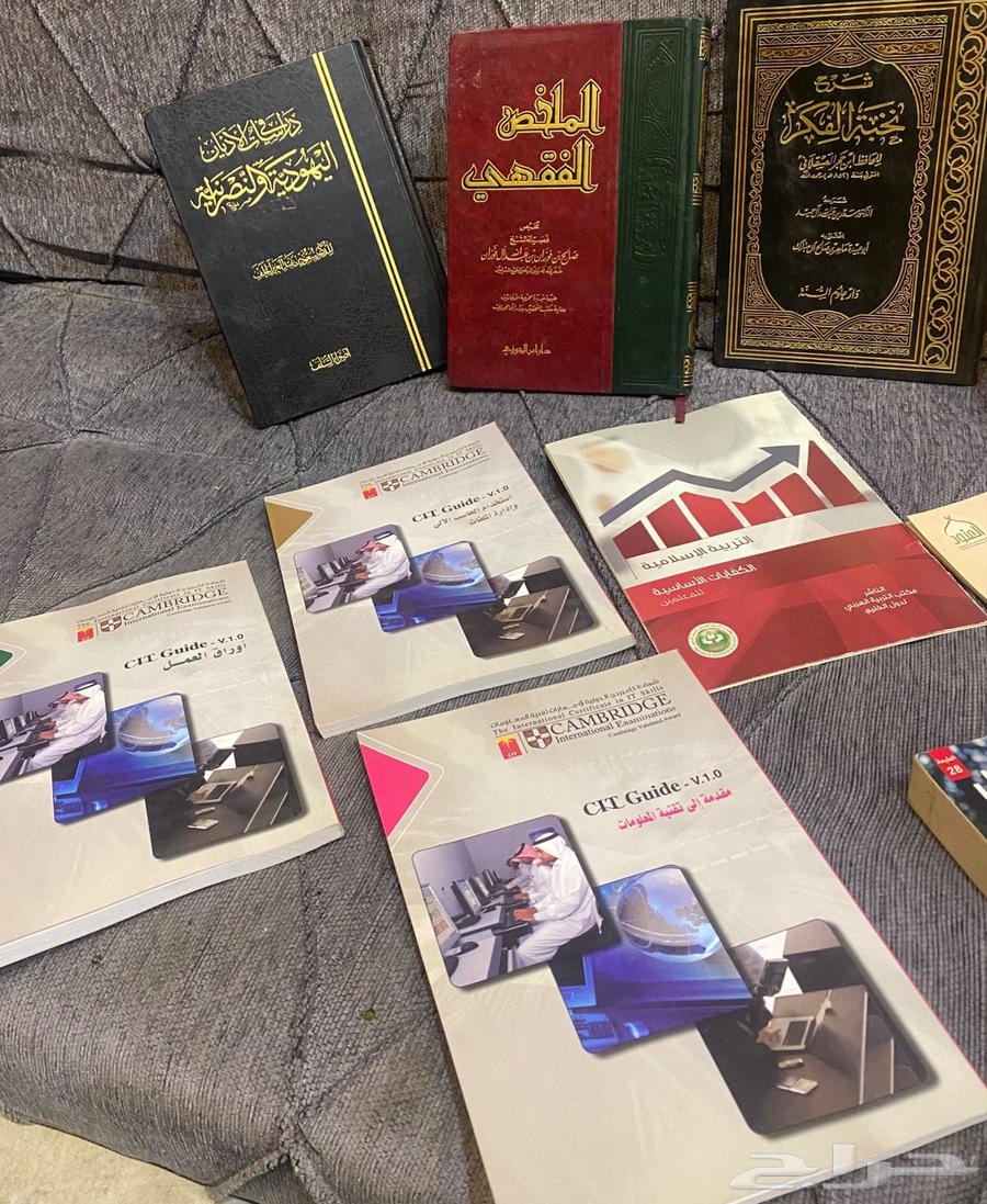 مجموعة كتب64411202798594110