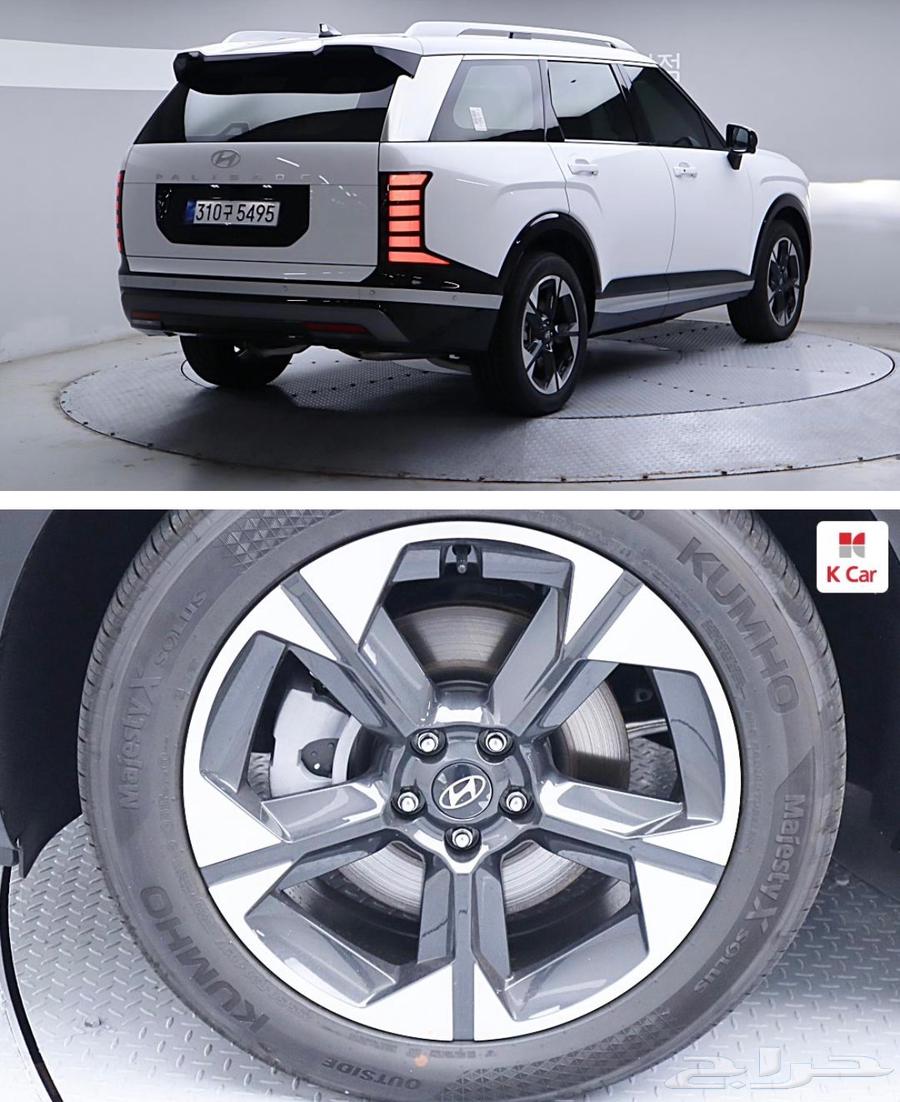 باليسيد 2026 (هايبرد ) برستيج64569889358851114