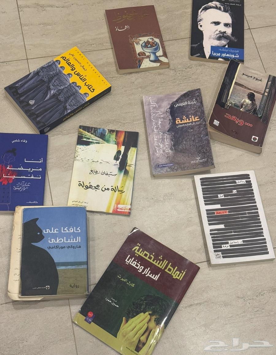 كتب وروايات للبيع64405708540546110