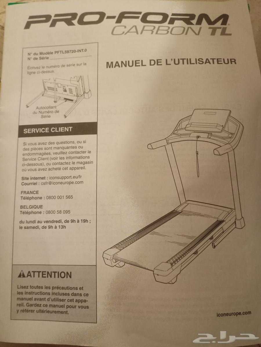 Al Bat'ha of Quraysh64409893103875113