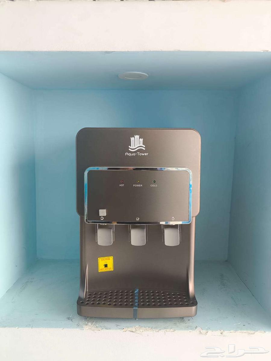 برادة مياه أكوا تور بسعر خاص 395 ريال فقط عرض اليوم الوطني64407098700161111