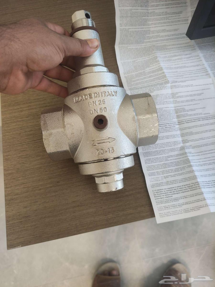 Plumber in Al-Khobar64481464388098114