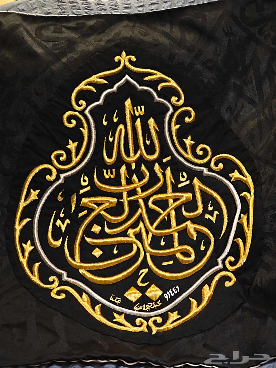 قنديل الكعبة المشرفة  الحمدلله رب العالمين64417035267202110