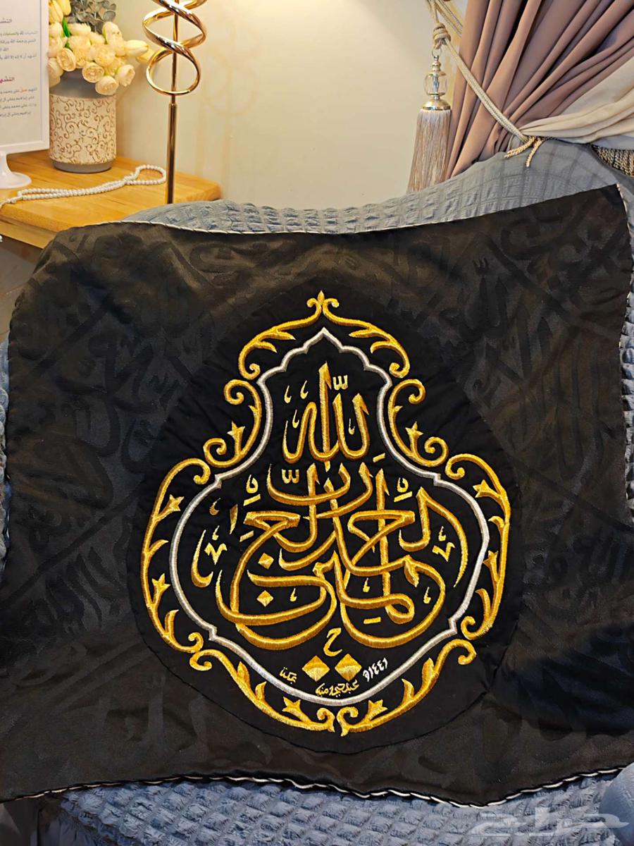 قنديل الكعبة المشرفة  الحمدلله رب العالمين64417035267202111