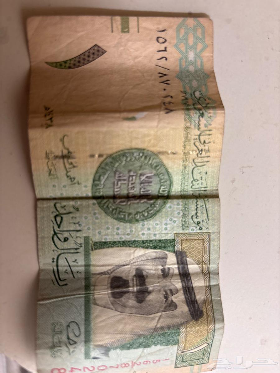 ريال الخليفي64560459363074111