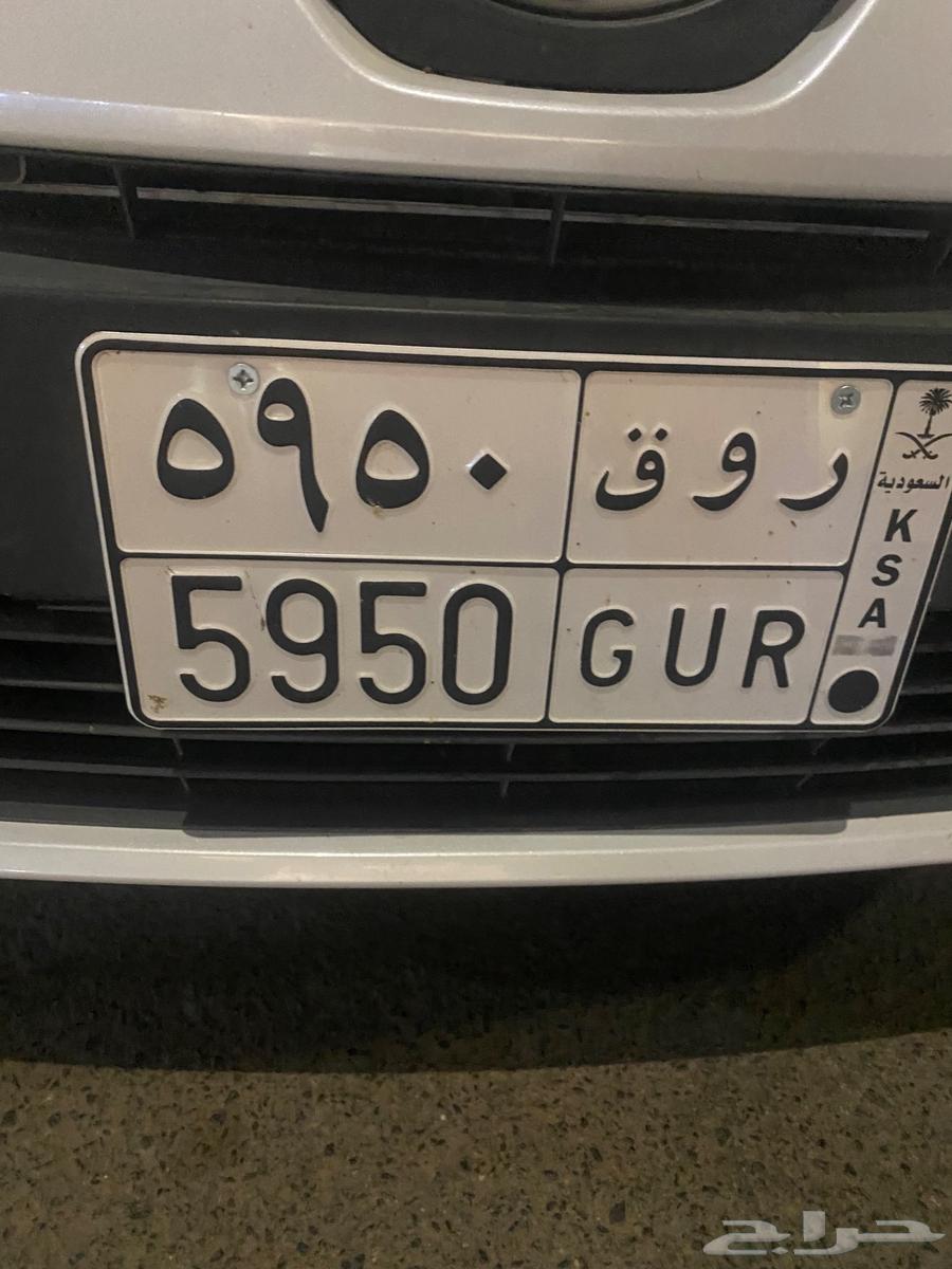 A distinctive panel bearing the burns of Ruq64568824461955110