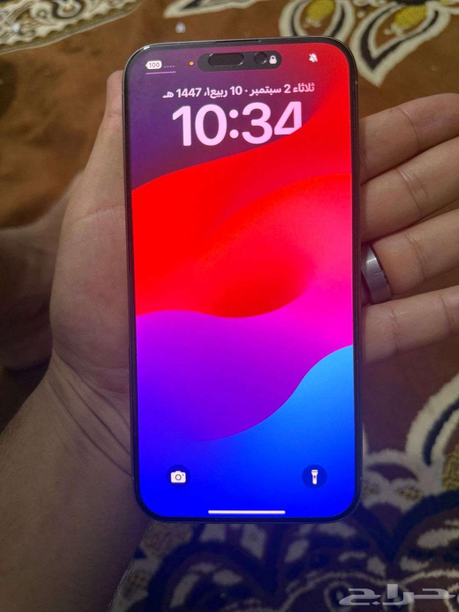 ايفون 15برو ماكس بطاريه 10064411821606017111