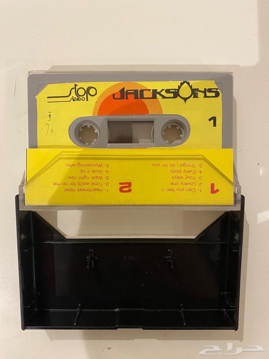 Foreign cassettes of Backstreet Boys and The Jacksons64411915567618111