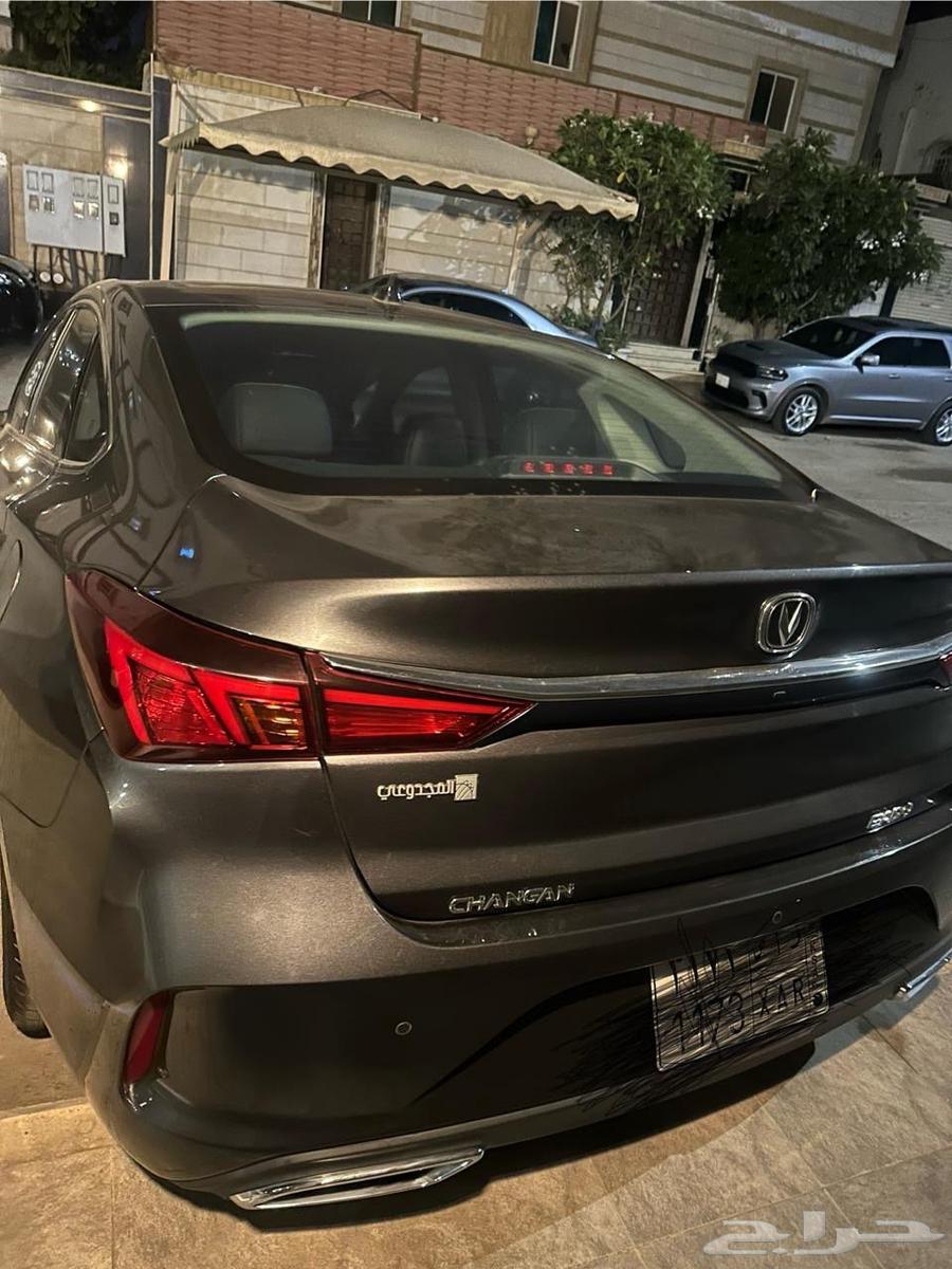 Janshan64412441339393111