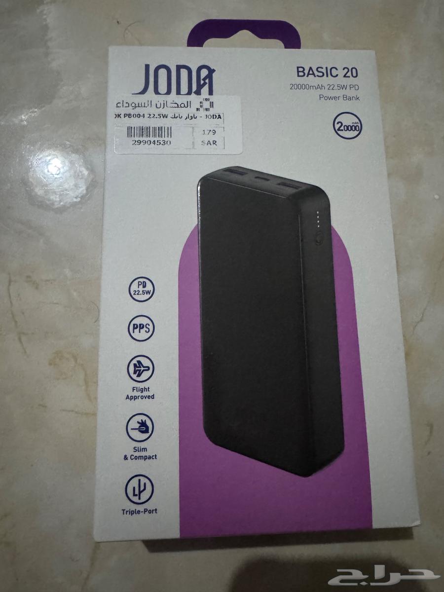 باور بأنك شركة جودة 20 الف64412468036097113