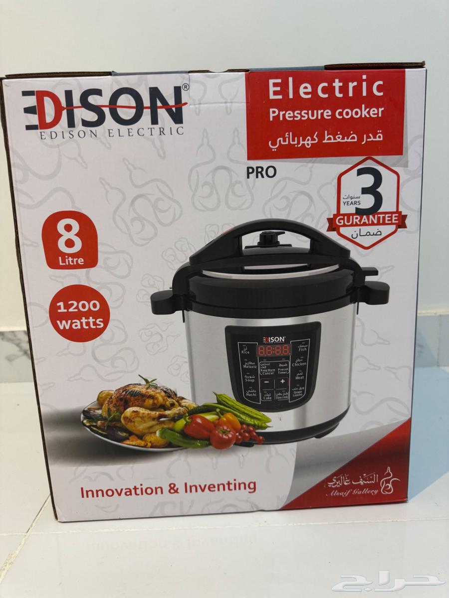 كاتم كهربائي64412495095809110