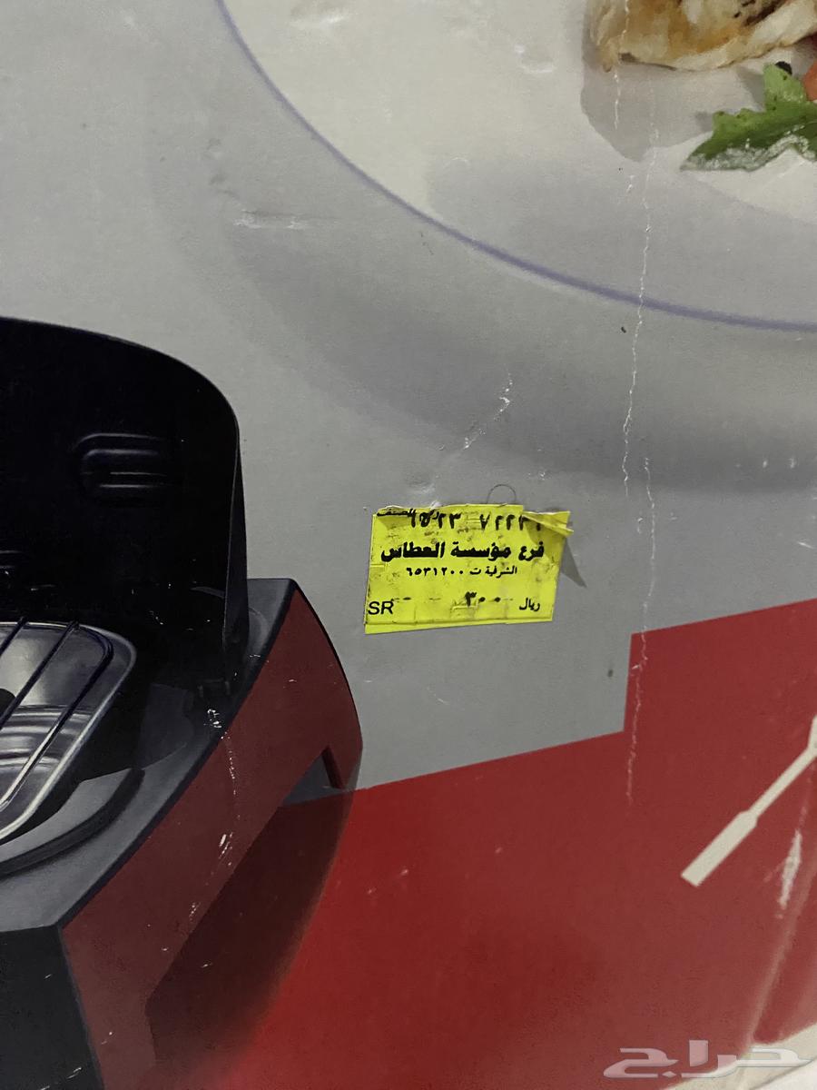 شواية كهربائية منزلية64412602272258112