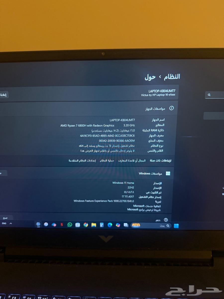 لاب توب اتش بي64407405876865113