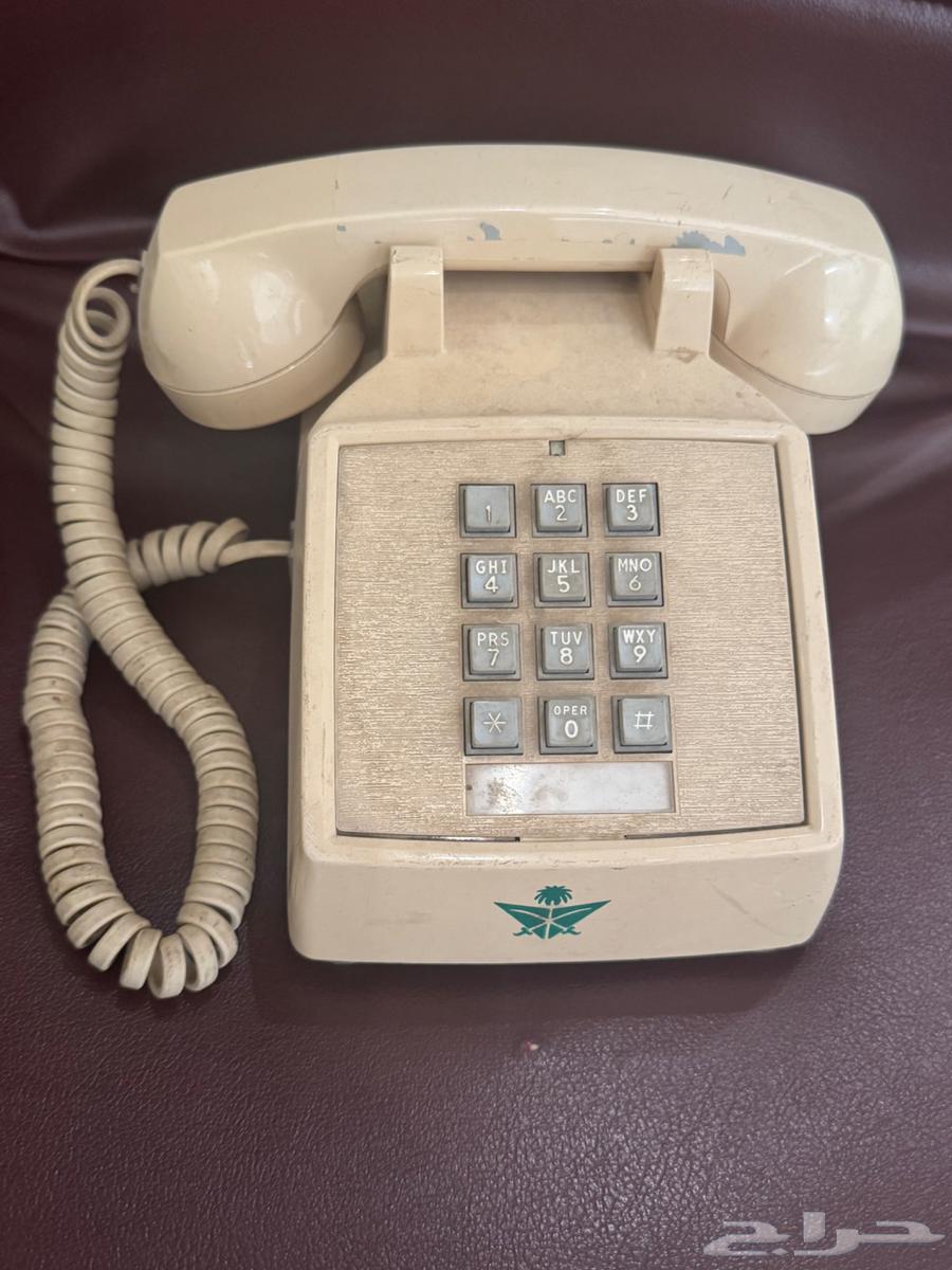 تيليفون بشعار الخطوط السعوديه القديم64407545098241111