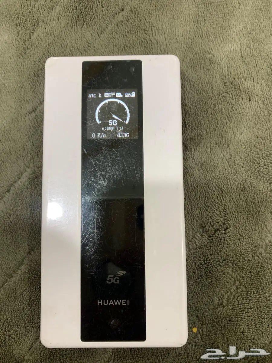 Huawei Mobile Modem64407531150594110