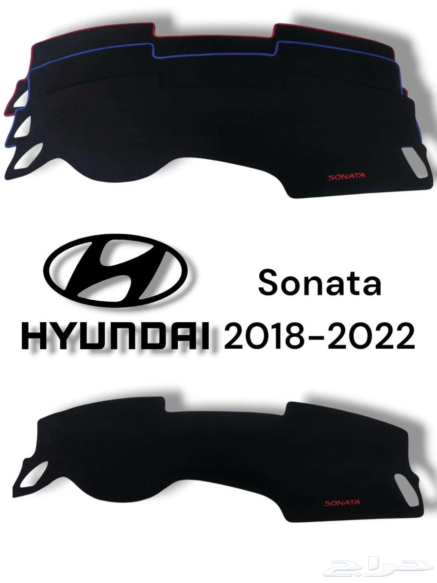 فرش طبلونات سيارات هونداي64563895737219114